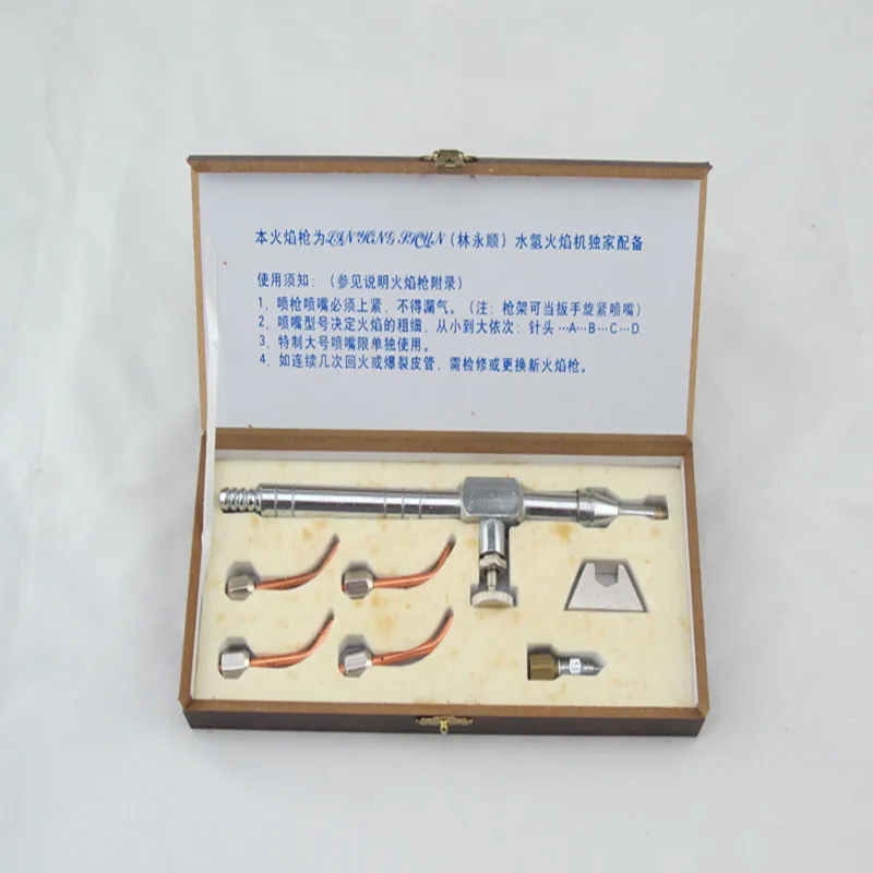 

free shipping water gold silver cooling gas welding torch with 5 tips, jewelry cooling welding torch kit, goldsmith tool oxygen