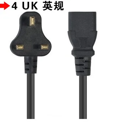 Eng PLUG