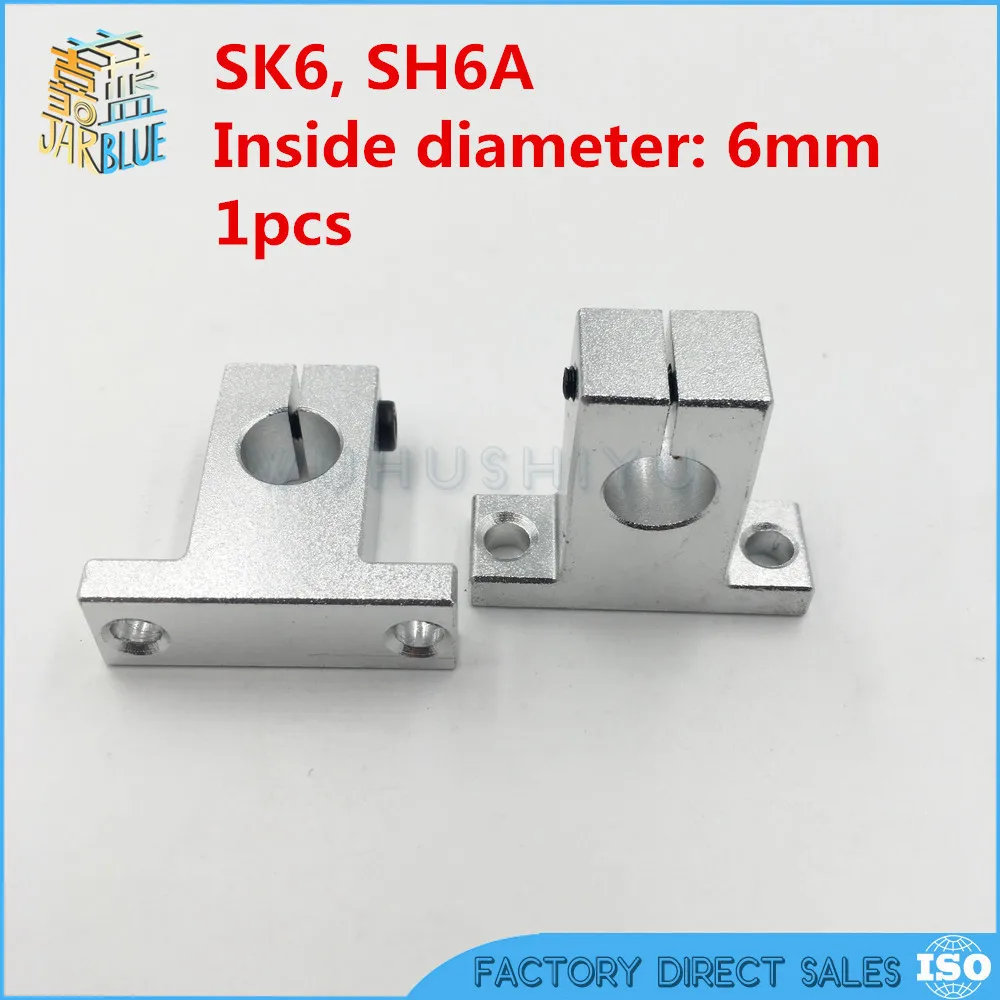 

NEW SK6 6mm Linear Shaft Support CNC Router SH6A for 6mm linear rail rod