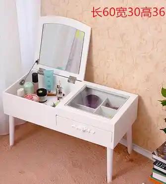 Mini Dresser Make Up Tank Mirror Small Dresser Mirrored