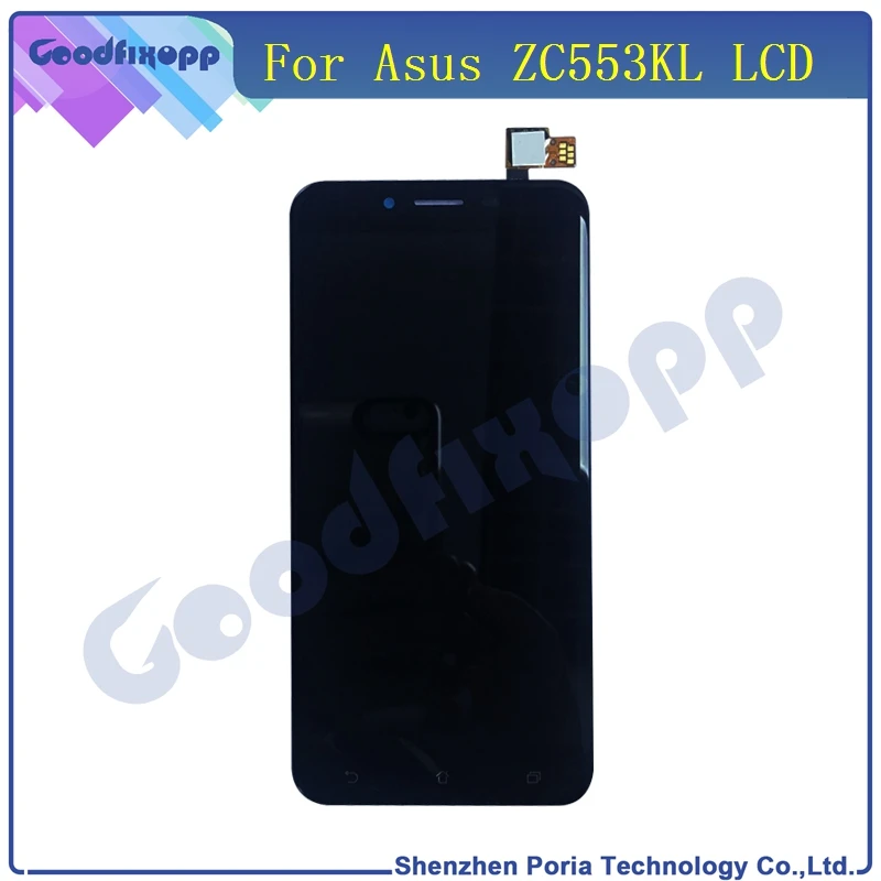 ZC553KL 75 (2)