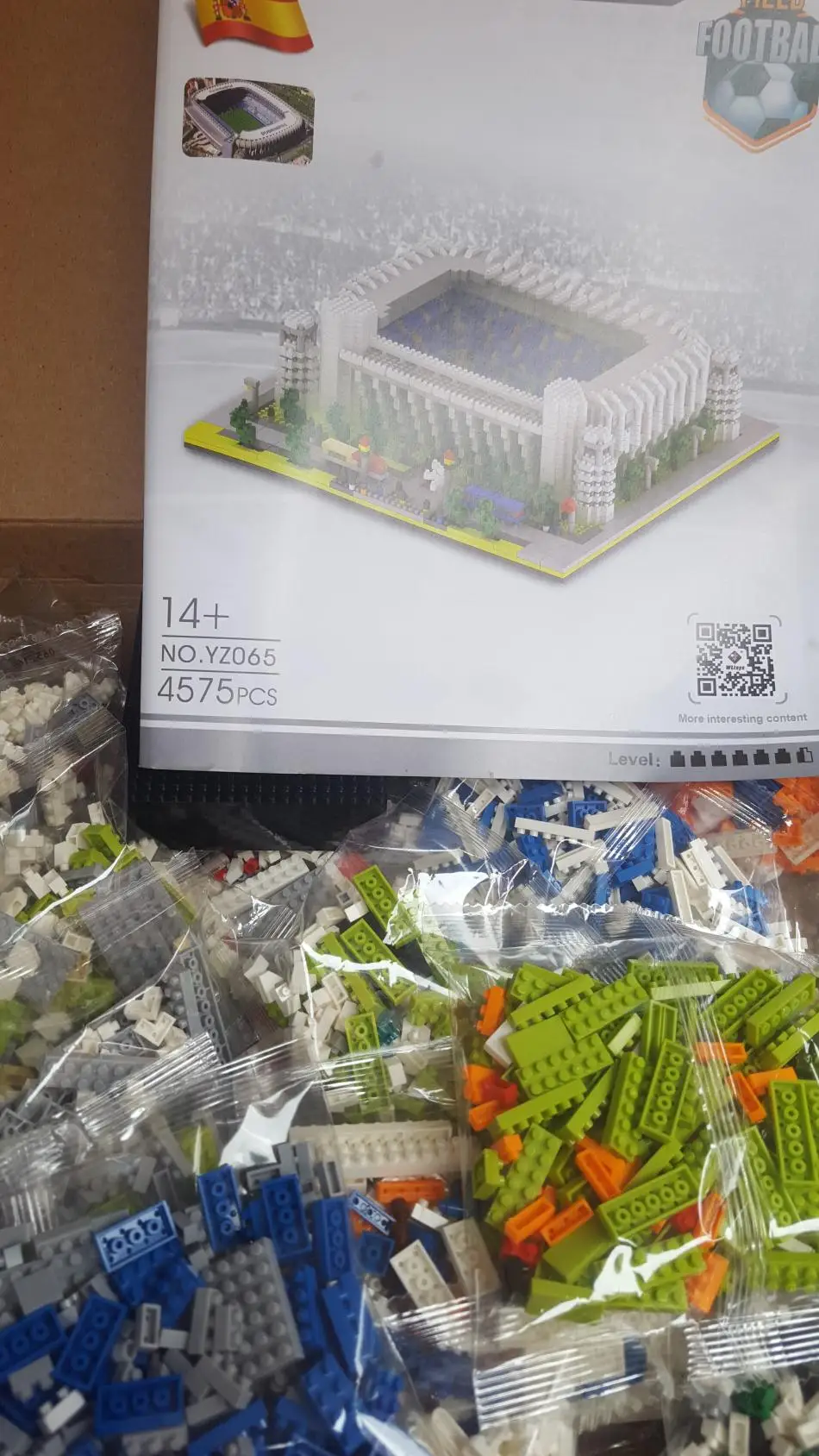 YZ MINI BLOCKS 065 FOOTBALL FIELD