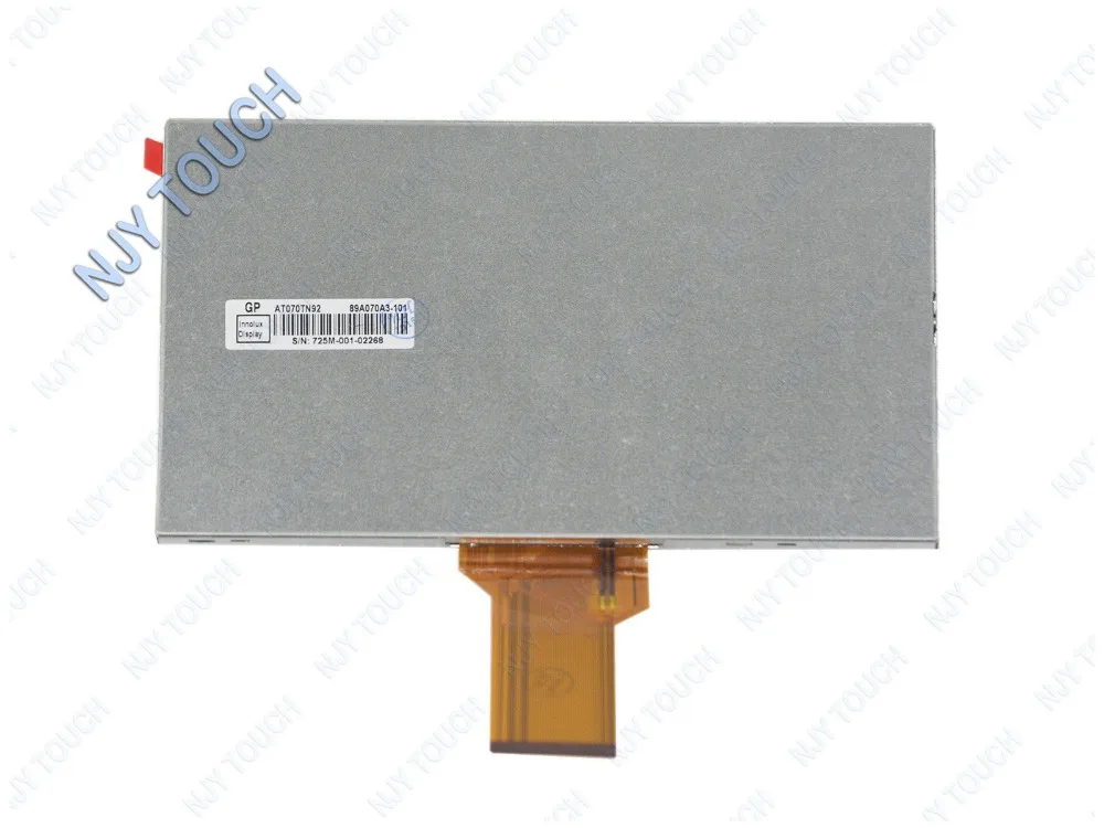 Новая 7 дюймовая сенсорная панель TFT AT070TN92 Plus HDMI VGA AV Remote набор для платы ЖК