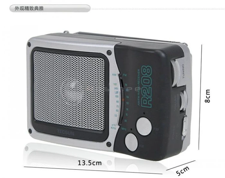 Tecsun R-208 AM FM радио портативный мини двухдиапазонный радиоприемник карманный размер FM радио высокая чувствительность радио Прямая поставка