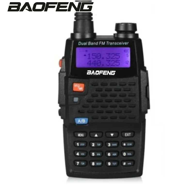 Рация Baofeng F9 + Ham двухсторонняя 5 Вт портативная рация мощность передачи Вт|baofeng
