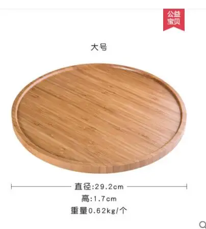 QQ截图20190712201801