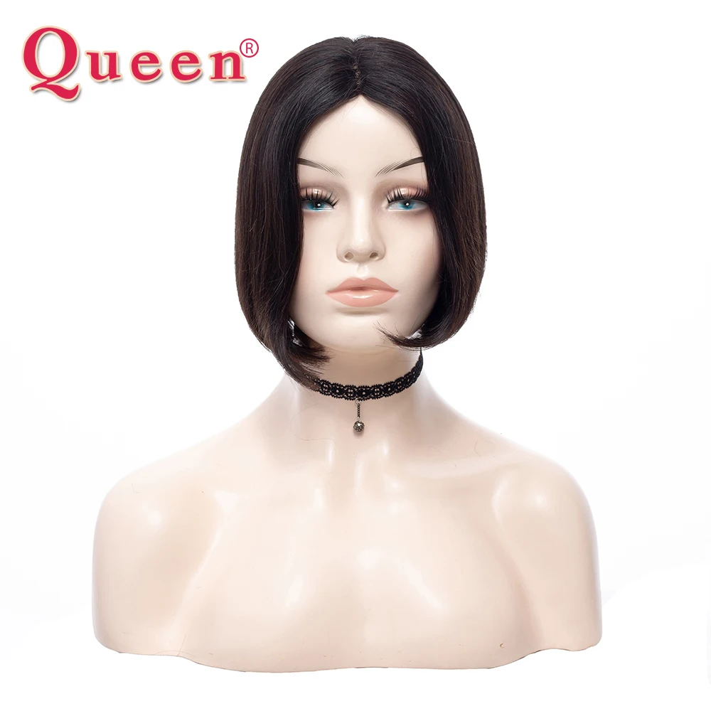 Queen hair бразильский прямой короткий боб парик 130% судьба короткие натуральные волосы парики для черный Для женщин натуральный черный номера