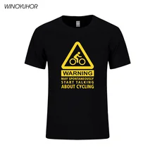 Предупреждение может спонтанно начать говорить о циклинге футболка для мужчин Забавные футболки с принтом хлопковые мужские топы с коротким рукавом