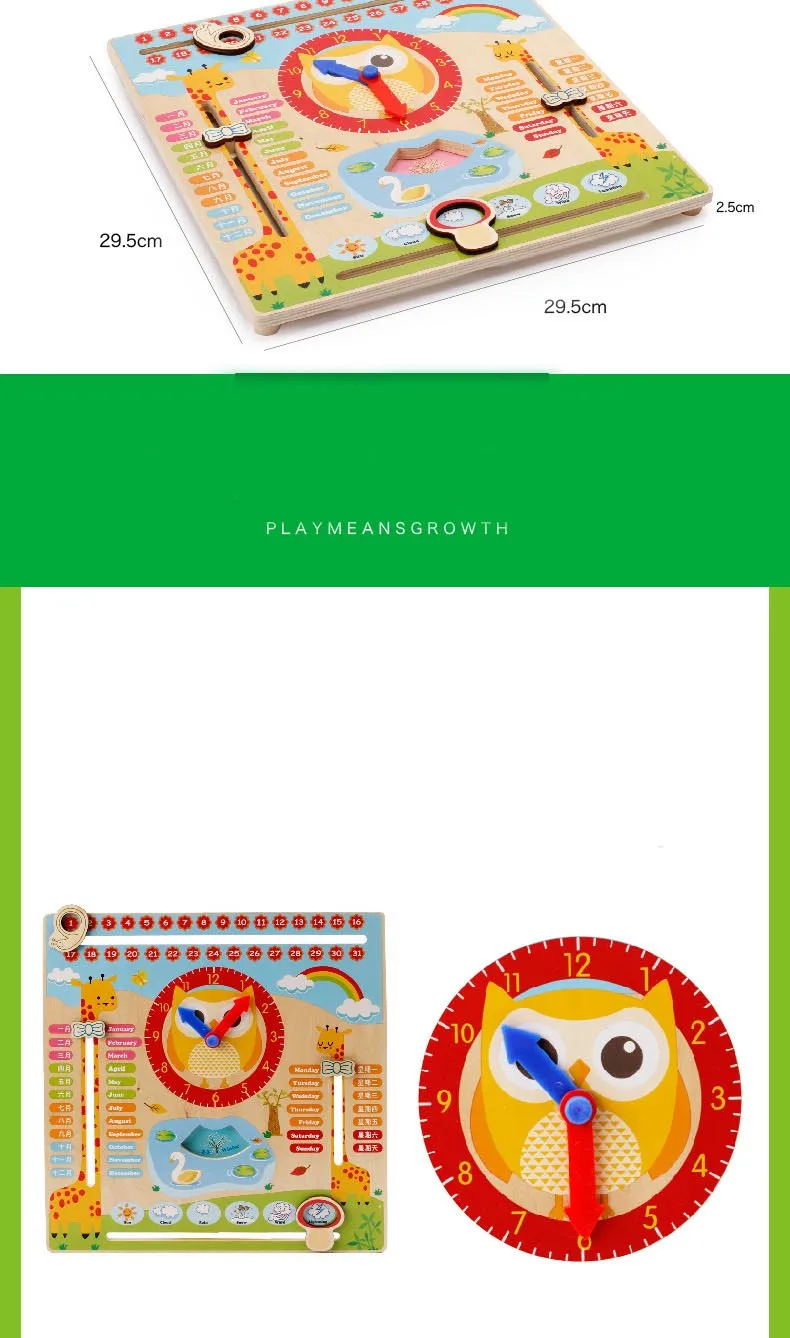 (3)
