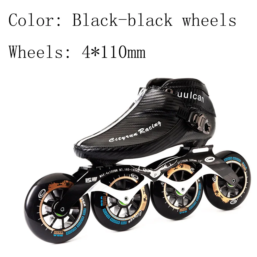 black 4-110mm Cityrun скоростные роликовые коньки европейский размер 30-44 углеродное волокно Профессиональные коньки для соревнований 4 колеса гоночные коньки - Цвет: black 4-110mm