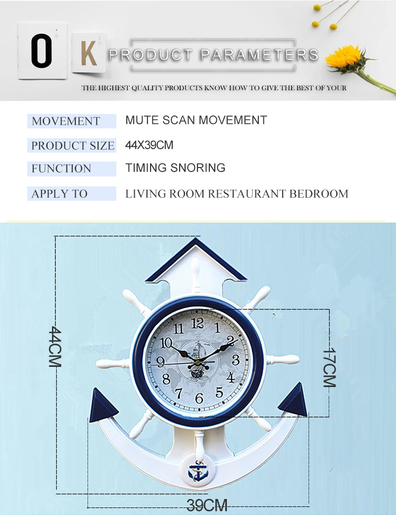 watch for wall decor (6)