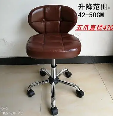 QQ20180314093719