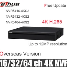 Сетевой видеорегистратор Dahua NVR5416-4KS2 NVR5432-4KS2 NVR5464-4KS2 16/32/64ch сети видео Регистраторы H.265 4K заменить NVR5216-4KS2 NVR5232-4KS2