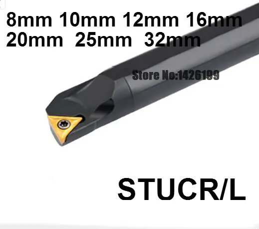 

S08K-STUCR09 S10K-STUCR09/11 S12M-STUCR09/11 S16Q-STUCR11/16 S20R-STUCR16 S25S-STUCR16/11 S32T-STUCR16 8mm-32mm CNC lathe tools