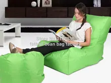 Green sofa chair, outdoor bean bag furniture set with foot stool — waterproof beanbag home folding chair