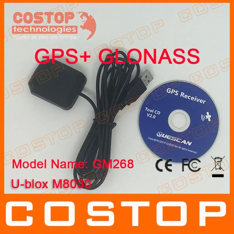 

UBX8030 chip GNSS USB GPS GLONASS receiver antenna GPS NMEA dual mode operation M8N module Performance comparable to Bu-353S4