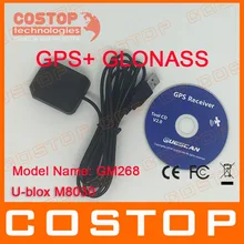 Ubx8030 chip gnss usb gps glonass receptor antena gps nmea modo duplo operação m8n módulo desempenho comparável a Bu-353S4