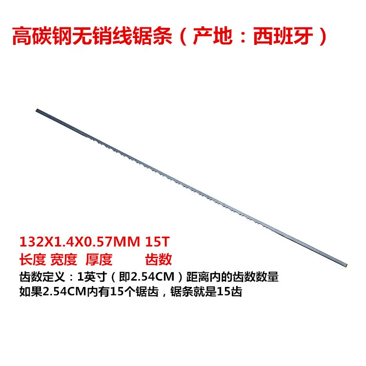 

20pcs wire saw machine without pin saw blade with pin saw blade pull flower