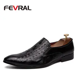 FEVRAL/2019 кожаная повседневная мужская обувь, модные мужские деловые на плоской подошве, острый носок, удобные офисные Мужские модельные