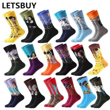 LETSBUY 1 par de calcetines de algodón peinado coloridos Van Gogh Retro pintura al óleo de los hombres fresco vestido casual divertido vestido de fiesta crew Calcetines