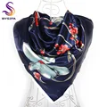 Navy blue red 607