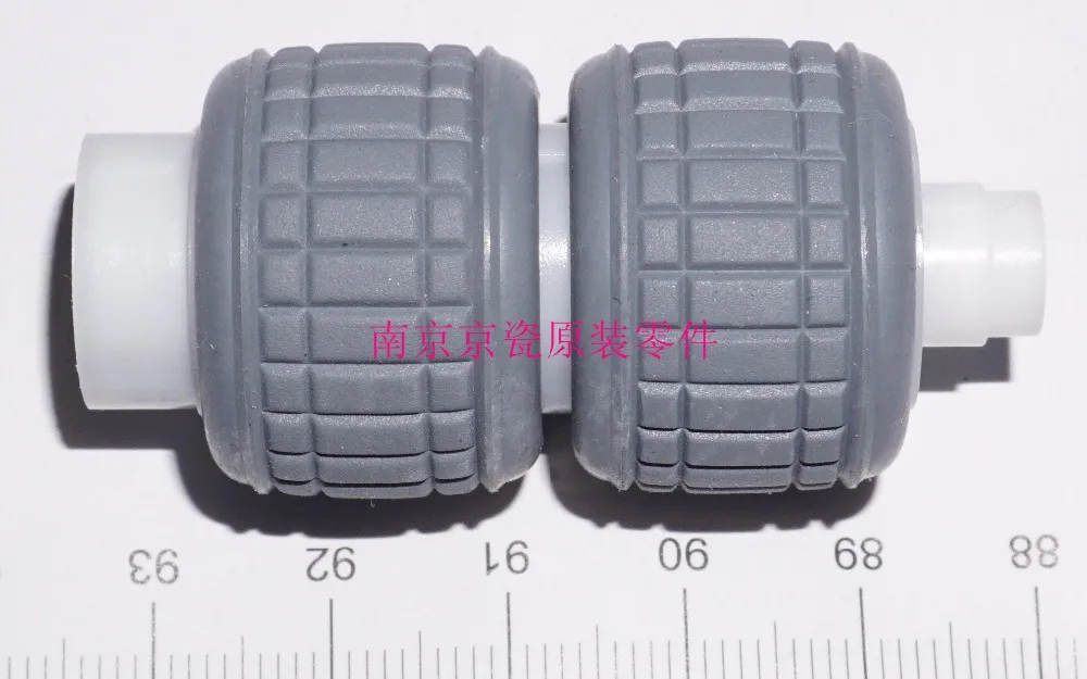 

New Original Kyocera 303M407480 PULLEY LF for:TA3500i-8001i 2551ci 3050ci-7551ci 7002i 8052