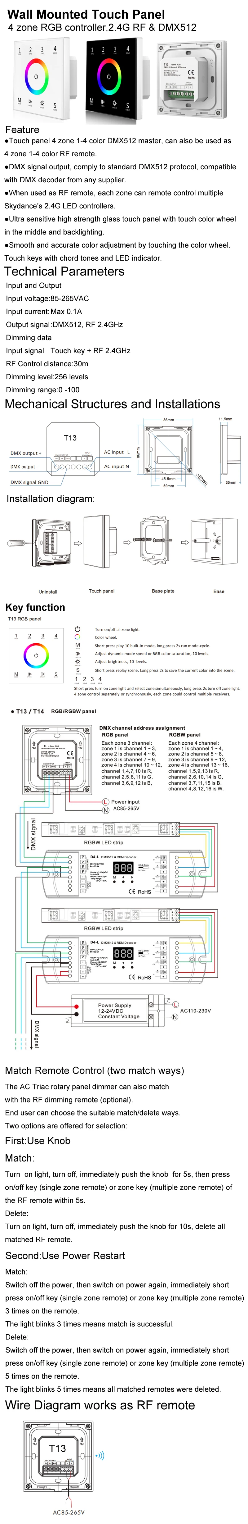 Светодиодная rgb-лента управления ler 2,4 ГГц RF& DMX512 Контроллер T13B с V3 4A* 3CH CV приемником и R8 4 zone дистанционным управлением