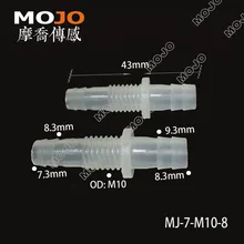 MJ-7-M10-8 straight-through joint 7mm to 8mm to M10 male thread connector pipe fitting