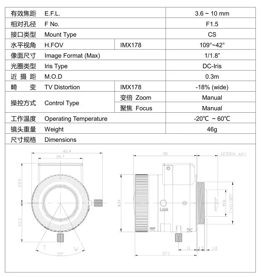 SL-3610A6MP