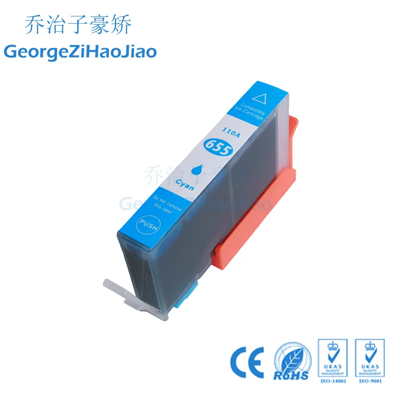 8 x чернильный картридж совместимый для HP655 655XL Deskjet 3525 4615 4625 5525 6520