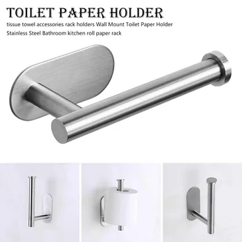 

Suction Cup Rack Kitchen Bathroom Storage Waterproof Moisture Proof Towel Accessories Shelf Toilet Paper Holder Wall Mounted