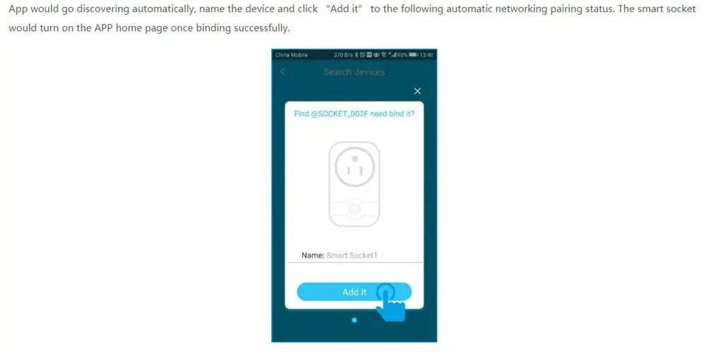 QQ20181211093044