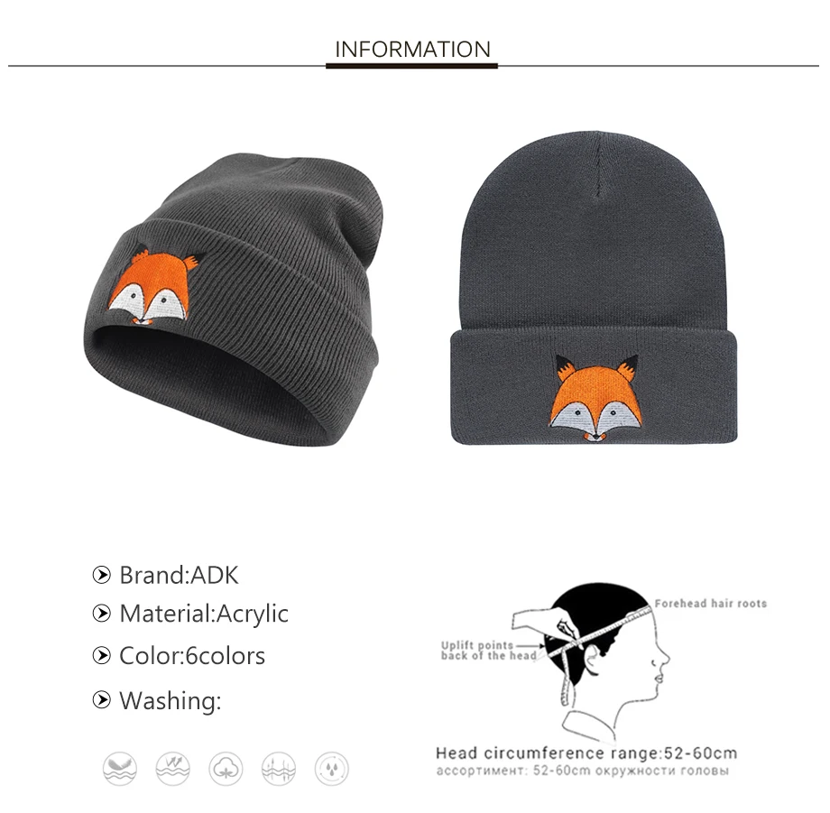 ADK Embroidery Men Women'S Cap Cartoon Fox  Fashion Brand 2018 New Casual High Quality Hat _03