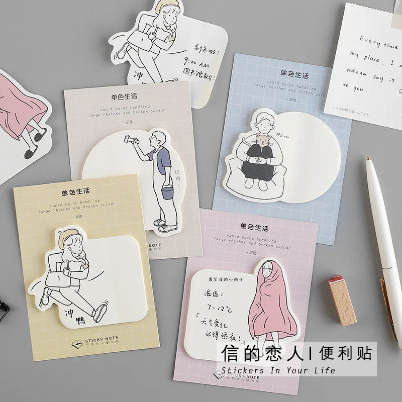 

30pcs 4 style cartoon personal life plan memo pad sticky notes paper sticker notepad kawaii stationery pepalaria school supplies