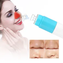 Мини Электрический очиститель пор для лица Очищение кожи лица акне всасывание удаление камедонов влагопоглотитель