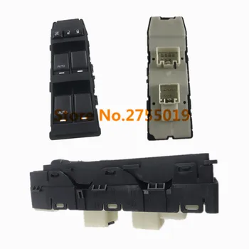 

For Chrysler Jeep Cherokee Electric Power Window Master Control Switch 04602780AA