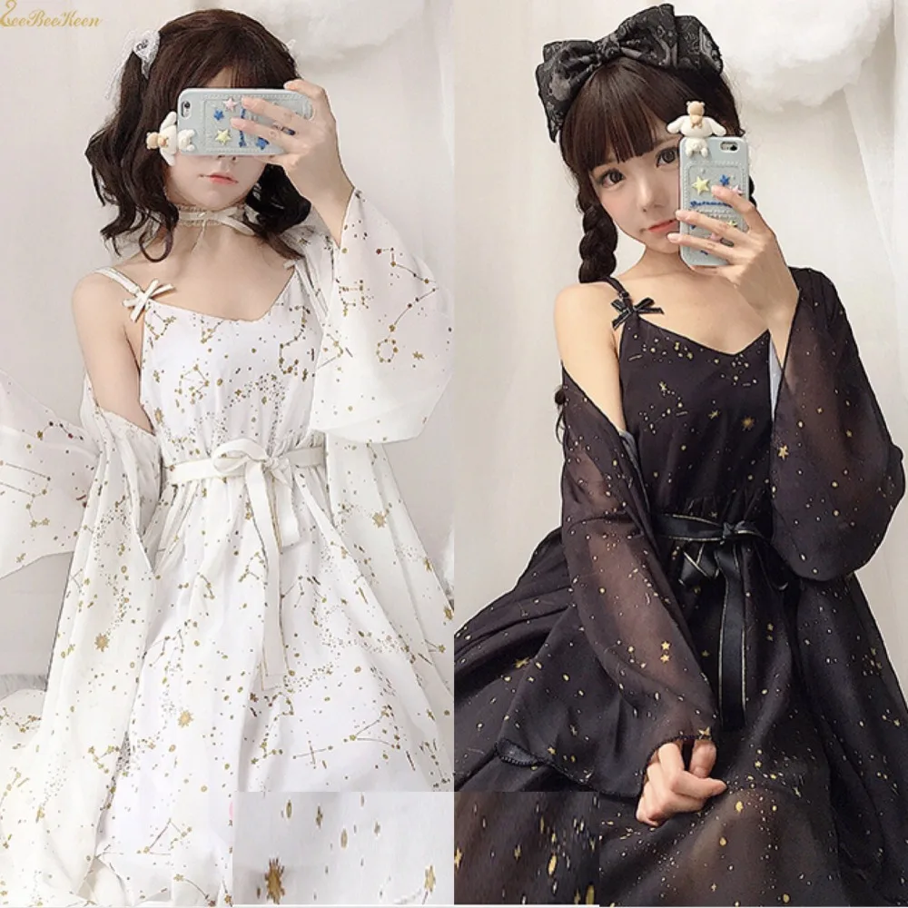 

Adult Black/red/white Lolita Dress Coat Starry Sky Cosplay Costume Female Summer Suit Chiffon Prevented Bask Clothes For Girls