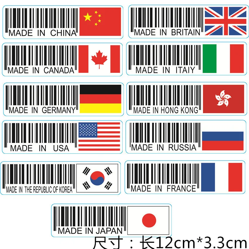 

MADE IN Italy Korea USA UK France Motorcycle HONGKONG JAPAN CANADA RUSSIA GERMANY Bar Code National Flag Car Sticke