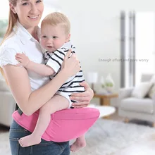 Новинка; детская переноска; ремень на талию; детское Хипсит; детское сиденье на бедрах; детское сиденье; подтяжки