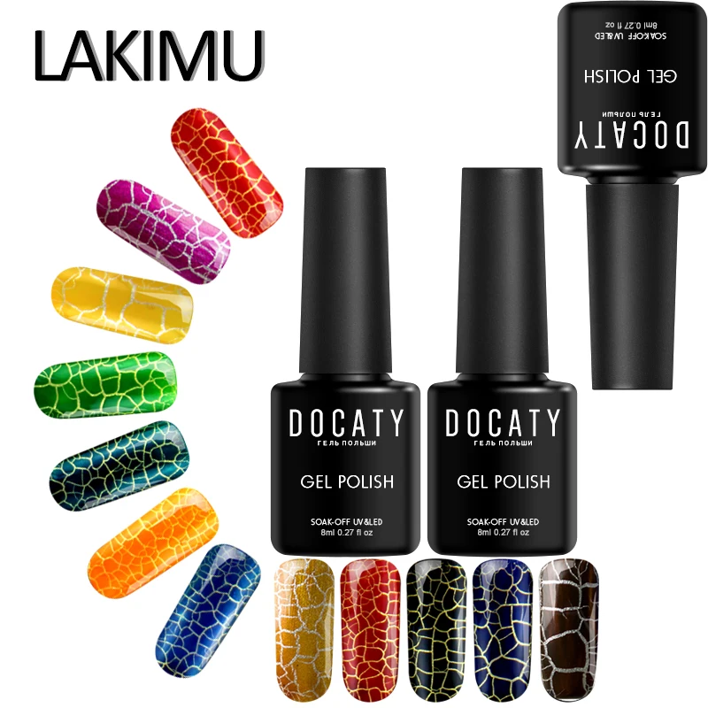 LAKIMU Профессиональная УФ лампа для дизайна ногтей полуперманентный ударопрочный