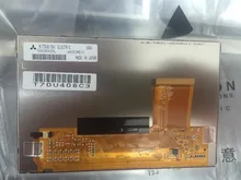 Brand Original A+ Grade 5.0 inch AA050ME01 test OK industrial LCD display one year warranty