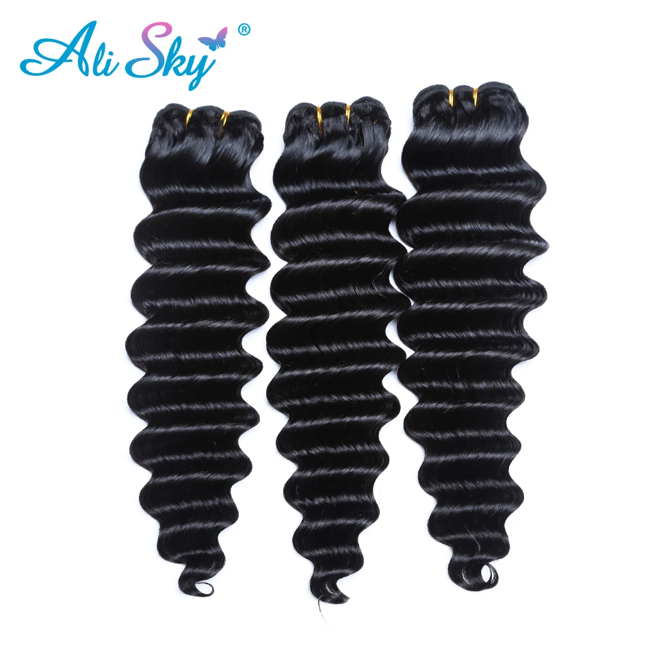 deep wave 4