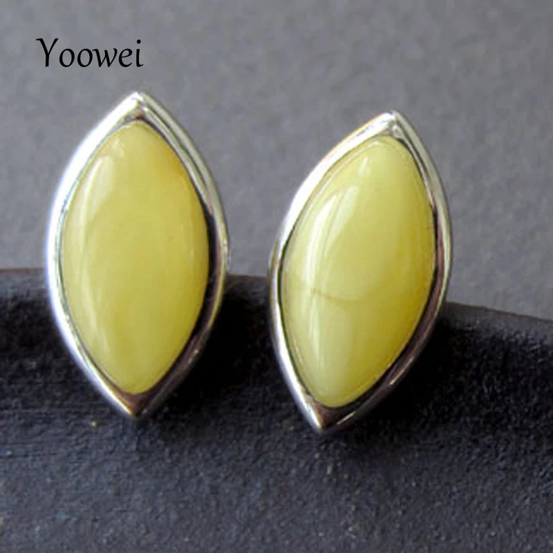 

Yoowei Oval Amber Earrings for Women Original Luxurious Gifts Stud Earring European Styles Brand Designer Natural Amber Jewelry