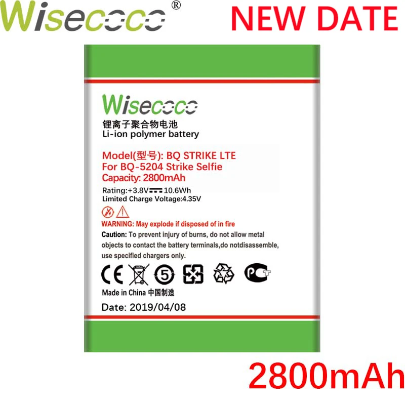 Wisecoco BQ-5204 2800 мАч батарея для BQ Strike LTE BQS 5204 BQ 5204 телефон с высокой батареей Замена+ номер отслеживания