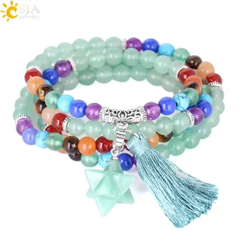 

CSJA Green Aventurine Multi-layer 108 Meditation Beaded Bracelets 7 Chakras Natural Mala Beads Tassel Charm Party Jewelry F211