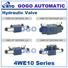 Высокое качество 4WE10EA3X серии Rexroth Тип Электромагнитный клапан 4WE10EA30 4WE10EA31 4WE10EA33/CG24N9K4 направленный гидравлический клапан