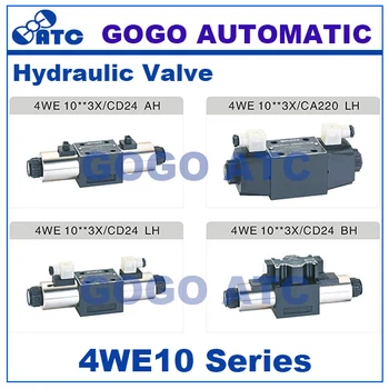 

High quality 4WE10EA3X series Rexroth type solenoid valve 4WE10EA30 4WE10EA31 4WE10EA33/CG24N9K4 directional hydraulic valve