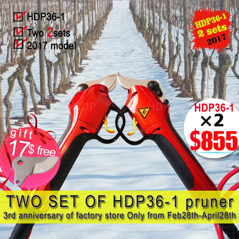 

Li battery orchard secateurs best garden tools electric pruners(Reported by German Media)
