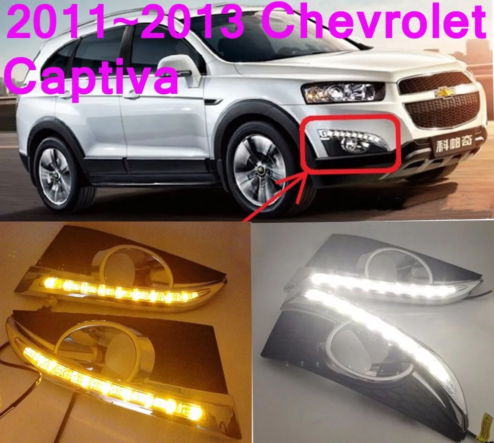 LED, 2011~ 2013 captivo дневной свет, captivo фар, astra, astro, лавина, блейзер предприятие, suburban, captivo туман