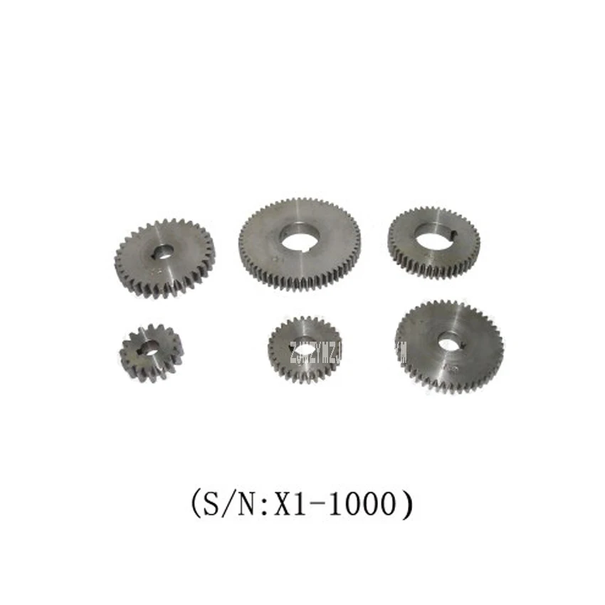 X1-1000 6 шт. набор металлических шестеренок/SIEG X1 Набор сменных шестеренок 45# набор стальных металлических шестеренок